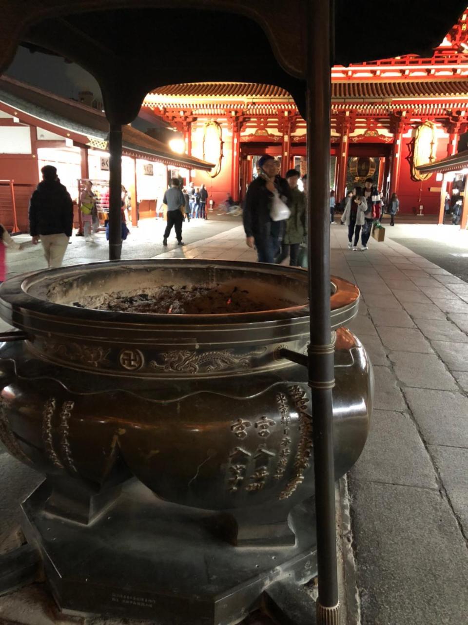 Bnb+ Asakusa Kuramae Токио Экстерьер фото