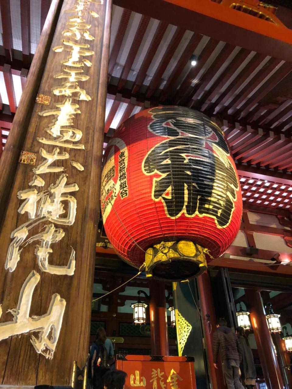Bnb+ Asakusa Kuramae Токио Экстерьер фото